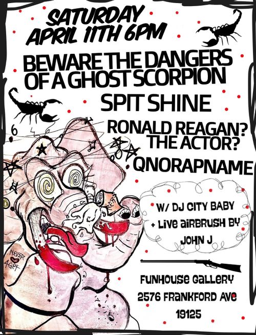 Surf dance party at the gallery